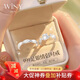 唯一（Winy）莫桑鉆戒999純銀情侶戒指對戒一對實(shí)用求婚戒指男士女款生日禮物