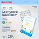 WHC【老爸抽檢】小超人兒童魚油DHA補(bǔ)腦高純度魚油Omega3 免疫力30片
