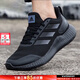 阿迪達斯（adidas）男鞋跑步鞋 2025秋季新款暖風(fēng)緩震跑鞋耐磨輕便低幫休閑鞋運動(dòng)鞋 黑武士小椰子/現貨速發(fā) 41 (內長(cháng)255mm)