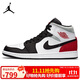 Jordan休閑鞋男子AJ1喬丹JORDAN 1中幫運動(dòng)鞋852542-100黑紅44