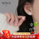 唯一（Winy）莫桑鉆999純銀耳釘送媽媽生日禮物女顯氣質(zhì)生小眾高級感耳環(huán)飾