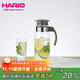 HARIO原裝進口冷水壺大容量耐熱玻璃杯涼水茶壺果汁杯1400ML