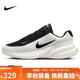 耐克NIKE男子簡(jiǎn)約舒適休閑鞋 UPLIFT 運動(dòng)鞋IB2765-100黑白41