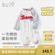 戴維貝拉（DAVE＆BELLA）2025新款秋裝棒球運動(dòng)風(fēng)新生兒連體衣男童寶寶哈衣嬰兒洋氣爬服 條紋 80cm （建議身高73-80cm）