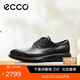 愛(ài)步（ECCO）秋冬牛皮防水透氣休閑皮鞋男 混動(dòng)防水524784 黑色42