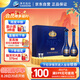 洋河 夢(mèng)之藍(lán)M6+ 52度 550ml*2瓶 禮盒裝 綿柔濃香型白酒 