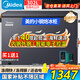 美的小鋼炮冰柜200升300升家用小冰柜【零下-40度超低溫海鮮】300升以上大容量一級(jí)能效商用冷藏冷凍柜 302升 頂配版/-40度/新升級(jí)PCM內(nèi)膽
