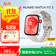 華為（HUAWEI）WATCH FIT 3 智能手表 月光白 輕薄大屏運動(dòng)減脂長(cháng)續航 男女情侶手表