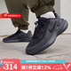 耐克跑步鞋Nike男鞋2025夏季新款黑武士運(yùn)動鞋正品訓(xùn)練鞋輕便減震跑鞋 IB2765-001 41