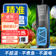 森森（SUNSUN）龍魚(yú)缸加熱棒自動(dòng)恒溫變頻省電加溫棒水族箱加溫器 急速加熱【1000W變頻省電】推薦500-700L水