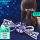 卡瑪倫（KAMALUN）后腦勺發(fā)夾飾女2025款高級(jí)感發(fā)卡高檔頭飾送女友七夕情人節(jié)禮物 紫色【不刻字】