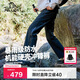 伯希和（Pelliot）[山殼]硬殼沖鋒褲男女春秋防風(fēng)防水徒步登山工裝褲子11410201黑L