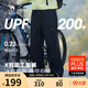 駱駝（CAMEL）男裝直筒工裝褲情侶款春夏涼感運動(dòng)防曬戶(hù)外休閑長(cháng)褲子M15BD05034