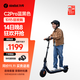 九號（Ninebot）電動(dòng)滑板車(chē)C2pro  滑板車(chē)九號電動(dòng)車(chē)成人學(xué)生迷你便攜體感車(chē)可折疊雙輪電動(dòng)車(chē) C2pro 藍黑色