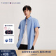 TOMMY HILFIGER【舒適府綢】夏季男裝商務(wù)休閑易打理短袖襯衣襯衫男外套 天藍色GU1 L （推薦：150-165斤）