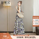 絲柏舍印花連衣裙2025夏裝新款女裝A字通勤風(fēng)簡(jiǎn)約圓領(lǐng)無(wú)袖長(cháng)裙
