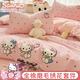唐裔hellokitty卡通全棉加厚磨毛四件套純棉毛巾繡被套床單床笠三件套 波點(diǎn)KT貓 1.8m床 床單款 四件套-被套200x230