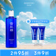 雪肌精經(jīng)典型化妝水360ml 爽膚水保濕提亮緊致毛孔 補(bǔ)水保濕 送人禮物