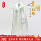 織錦樓雙層真絲手工刺繡絲巾女清新綠桑蠶絲圍巾中國風(fēng)絲綢披肩禮盒裝