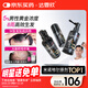 達霏欣 米諾地爾酊搽劑5%濃度60ml*3瓶【男士脫發(fā)嚴重療程裝】男專(zhuān)用防脫生發(fā)育發(fā)發(fā)際線(xiàn)增長(cháng)液洗發(fā)水脫發(fā)斑禿泡沫凝膠京東自營(yíng)