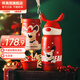 杯具熊（BEDDYBEAR）兒童保溫杯圣誕禮物316不銹鋼大容量水杯 圣誕款-調皮麋鹿