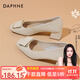 達芙妮（DAPHNE）船鞋女單鞋2025新款宴會(huì )婚禮伴娘時(shí)尚百搭配裙子文藝 米色 38 標準碼