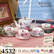 WEDGWOOD[中秋禮物]杜鵑1壺4杯4碟骨瓷咖啡壺杯碟下午茶杯碟套裝杜鵑1壺4杯4碟
