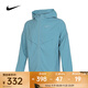 耐克（NIKE）WINDRUNNER Repel 男子跑步夾克防曬衣皮膚衣 FB7541-464 L