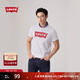 Levi's李維斯情侶美式寬松印花時(shí)尚簡(jiǎn)約舒適潮流純棉圓領(lǐng)短袖T恤 白色 002A0-0000 L