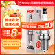 NGK雙鉑金火花塞四支奧迪A3456Q35邁騰速騰CC帕薩特途觀(guān)明銳途歡野帝