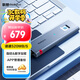 ThinkPlus聯(lián)想移動(dòng)固態(tài)硬盤(pán)1TB 指紋加密520MB/s 高速PSSD電腦手機直連type-C辦公硬盤(pán)TSD303系列