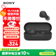 索尼（SONY）WF-C510 真無線耳機 長效續(xù)航 驚艷性能 輕盈舒適佩戴 黑色
