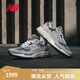 NEW BALANCE NB官方25年新款男鞋女鞋復(fù)古百搭潮流運動休閑鞋992系列 灰色 U992GY 45 (腳長29cm)
