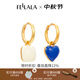 翡拉拉（fellala）「霓虹甜心」雙面愛(ài)心耳環(huán)多巴胺糖果色耳釘高級感生日節日禮物 一對*AB款耳環(huán)