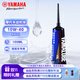 雅馬哈雅馬哈摩托 踏板車(chē)齒輪油  10W-40 SJ 100ML 90793AC825-藍色