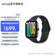 vivo WATCH GT 2 智能手表 2.07英寸超視界大屏 藍色操作系統3.0 專(zhuān)業(yè)運動(dòng)監測 專(zhuān)業(yè)健康監測 【曜石黑】eSIM版