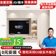 歐仕堂電視柜墻柜一體簡(jiǎn)約風(fēng)客廳整面墻柜電視柜子多功能背景墻全屋定制 C1款 幻影灰：長(zhǎng)280cm