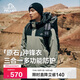 伯希和（Pelliot）[成毅同款]原石三合一沖鋒衣男女秋冬戶外防水外套114301029綠XL