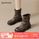 DAPHNE達芙妮美拉德短靴女春秋單靴2025新款百搭厚底棕色褲管靴西部牛仔馬丁靴 棕色 37
