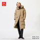 優(yōu)衣庫女裝高級保暖羽絨長(cháng)大衣/外套夾克25秋冬新款481014 32 深米色 M /160/84A