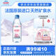 依云（evian）法國原裝進(jìn)口 500ml*24瓶礦泉水 商務(wù)會(huì )議用水