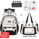 麒星初中生書(shū)包女孩4-6年級輕便減負高品質(zhì)大容量多隔層旅行雙肩背包