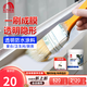 雨虹防水外墻透明防水膠屋頂窗臺(tái)防水涂料瓷磚裂縫衛(wèi)生間專用防水 【一刷成膜-300g】透明防水膠