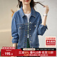 尚都比拉復(fù)古港風(fēng)休閑百搭經(jīng)典蓋袋牛仔外套女春秋顯瘦上衣 牛仔藍 L 