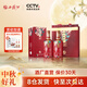 西鳳酒【酒廠直營(yíng)正品保障】 花醉特曲 鳳香型 白酒 喜宴中秋禮品送禮 52度 500mL 2盒