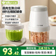 小熊（Bear）嬰兒輔食機(jī)寶寶 打泥多功能料理機(jī)蒜蓉機(jī)家用碎肉機(jī) 8葉雙杯雙刀