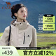 駱駝（CAMEL）沖鋒衣女三合一黑色外套男戶外防暴雨防風(fēng)防水旅游登山服