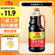 海天 經(jīng)典系列 生抽醬油1.9L【釀造醬油】原粒黃豆 點蘸提鮮涼拌
