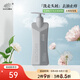 章華漢草（SAVOLHERB）小V領蓬松洗發(fā)乳控油洗頭水改善扁塌持久留香乳豐盈洗發(fā)水通用 凈爽去屑洗發(fā)乳500g