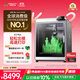 創(chuàng  )想三維3D打印機 K2 PLUS 多色全自動(dòng)高速創(chuàng  )意辦公家用高溫創(chuàng  )客教育企業(yè)專(zhuān)業(yè)FDM大尺寸3d打印機